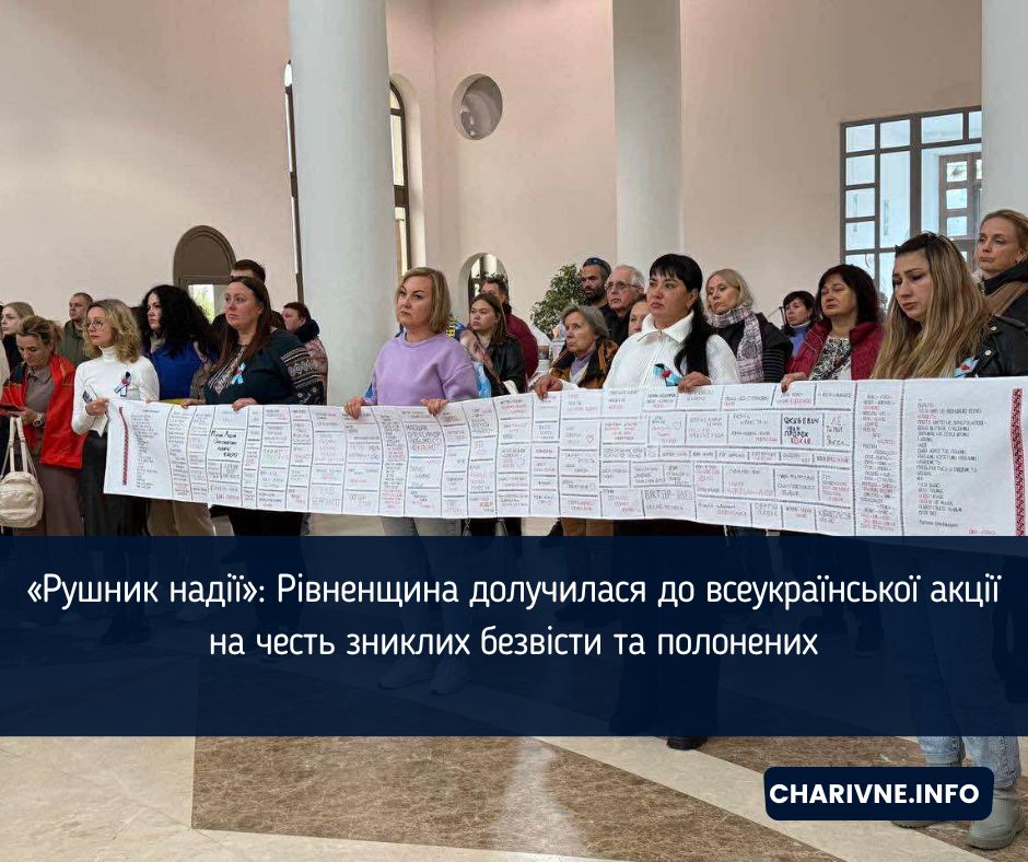 Фото ілюстративне